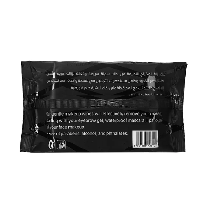 73438063_CallaMakeupMakeupRemovingWipes-25wipes1-680x680-1.png