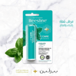 2025/02/88225969_BeeslineCoolips15SPFLipCare-4g-3-680x680-1.png